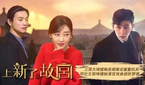 咸鱼真千金在种田综艺爆红了,田园生活成就明星梦