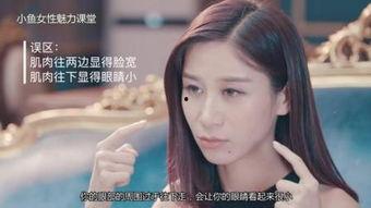 回国后，夏小姐又美又飒,美艳动人，风采依旧